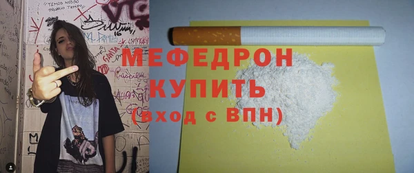 ECSTASY Горняк