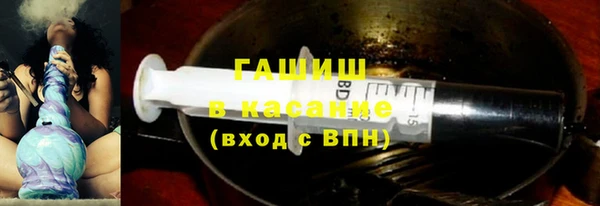 MESCALINE Володарск